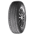 NEXEN 215/70 R16 100H N PRIZ RH1