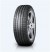 MICHELIN 245/45 R18 100W XL PRIMACY 3 GRNX